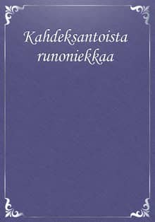 Kahdeksantoista runoniekkaa