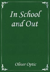 In School and Out 표지 이미지