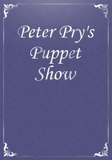Peter Pry's Puppet Show