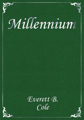 Millennium 표지 이미지
