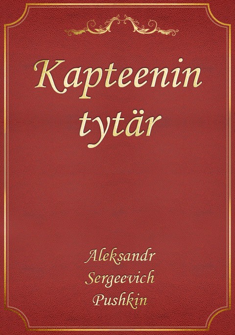 Kapteenin tytär 표지 이미지