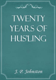 Twenty Years of Hus'ling