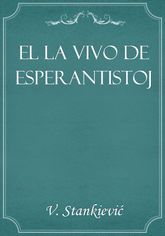 El la vivo de esperantistoj 표지 이미지