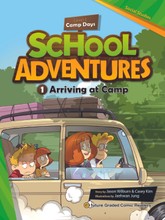 스쿨어드벤처 18권 세트 표지 이미지