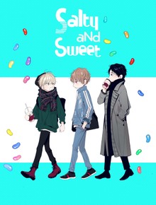 팀S&S 인터뷰집 - 달거나 짜거나