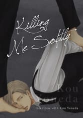 요네다 코우 - Killing Me Softly 표지 이미지