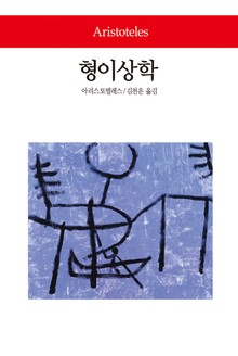 월드북 베스트 컬렉션 (전48권)