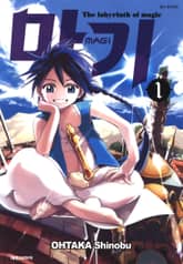 [완결 세트] 마기 표지 이미지