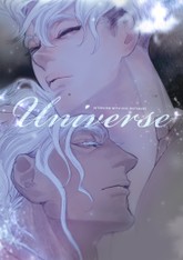 와타나베 아지아 - Universe 표지 이미지