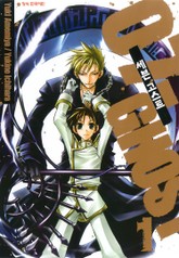 [완결 세트] 세븐 고스트 표지 이미지