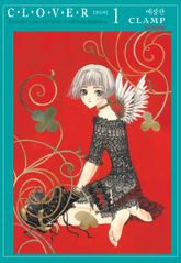 [완결 세트] 클로버(CLOVER) 표지 이미지