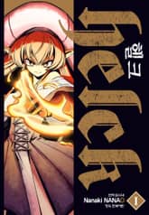 [완결 세트] 헬크 표지 이미지