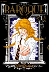 [완결 세트] 바로크(Baroque) 표지 이미지