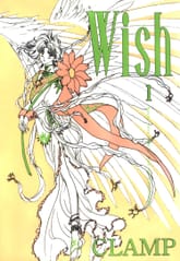 [완결 세트] WISH (위시) 표지 이미지