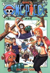 [특별 세트] 원피스 26~50권 (총 25권) 표지 이미지