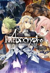 [완결 세트] 페이트/아포크리파 표지 이미지