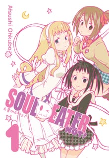 [완결 세트] 소울이터 낫!(SOUL EATER NOT!)