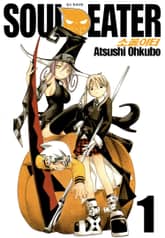 [완결 세트] 소울이터(SOUL EATER) + 소울이터 낫!(SOUL EATER NOT!) 표지 이미지