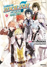 [특별 세트] 아이돌리쉬 세븐 시리즈 (총 6권) 표지 이미지