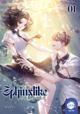 [50%▼] <스핑크스라이크(Sphinxlike)> 세트