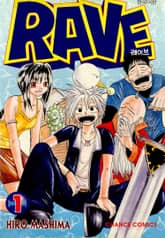 [완결 세트] 레이브 표지 이미지