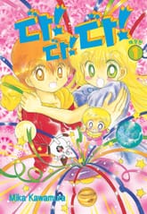 [특별 세트] 다!다!다! 애장판 1~9권 + 신☆다!다!다! 애장판 1~2권 (총 11권) 표지 이미지