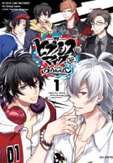 [완결 세트] 히프노시스 마이크 -Division Rap Battle- B.B & M.T.C 표지 이미지