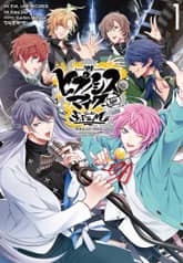 [완결 세트] 히프노시스 마이크 -Division Rap Battle- F.P & M 표지 이미지