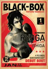 [완결 세트] BLACK-BOX(블랙 박스) 표지 이미지