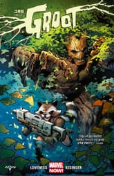 [특별 세트] [마블] 코스믹 프레시 스타트 세트 (총6권) 표지 이미지