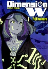 [완결 세트] 디멘션 W 표지 이미지