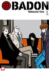 [완결 세트] 버든(BADON) 표지 이미지