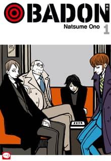 [완결 세트] 버든(BADON)