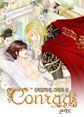 [완결세트] Conrad (콘라드) 표지 이미지