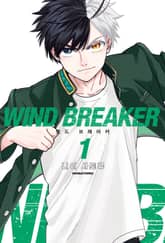 [50%▼특가세트] WIND BREAKER -윈브레- (총 20권)