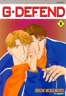 [특별세트] GㆍDEFEND(지 디펜드)[개정판] (1~10권)(소장 30%)