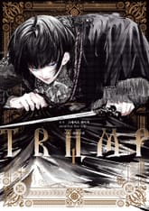 [완결 세트] TRUMP 표지 이미지