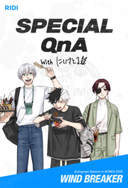 WIND BREAKER -윈브레- SPECIAL QnA집