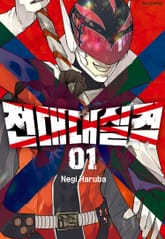 [특별 세트] 전대대실격 (총 16권) 표지 이미지