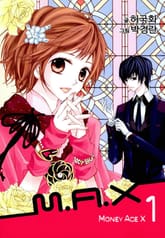 [완결 세트] MAX(맥스) 표지 이미지