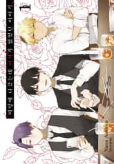 [특별 세트] 미팅에 나갔는데 여자가 없었던 이야기 (총 9권) 표지 이미지