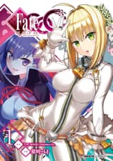 [특별 세트] 페이트 / 엑스트라 CCC (총 6권) 표지 이미지