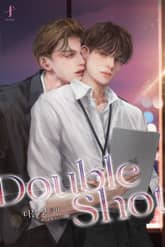 <Double Shot(더블 샷)> 세트 표지 이미지