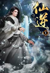 <선역> 세트 표지 이미지