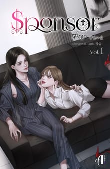 <[GL] 스폰서 ($ponsor)> 세트