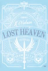 <로스트 헤븐> 세트 표지 이미지