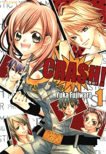 [완결 세트] 크래시!