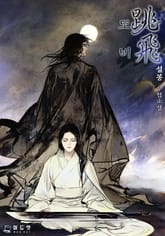 <도비> 세트 표지 이미지