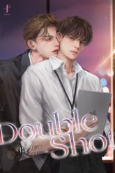 <Double Shot(더블 샷)> 세트 표지 이미지