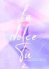 <라 돌체 투 (La Dolce Tu) (외전증보판)> 세트 표지 이미지